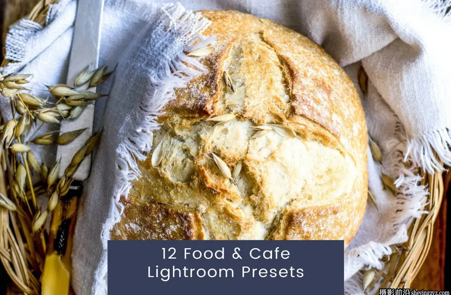 12种免费美食摄影调色Lightroom预设 Food & Cafe Lightroom Presets