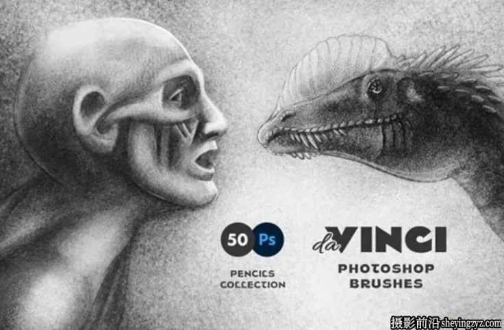 PS画笔-50种古典艺术铅笔素描绘画Photoshop笔刷