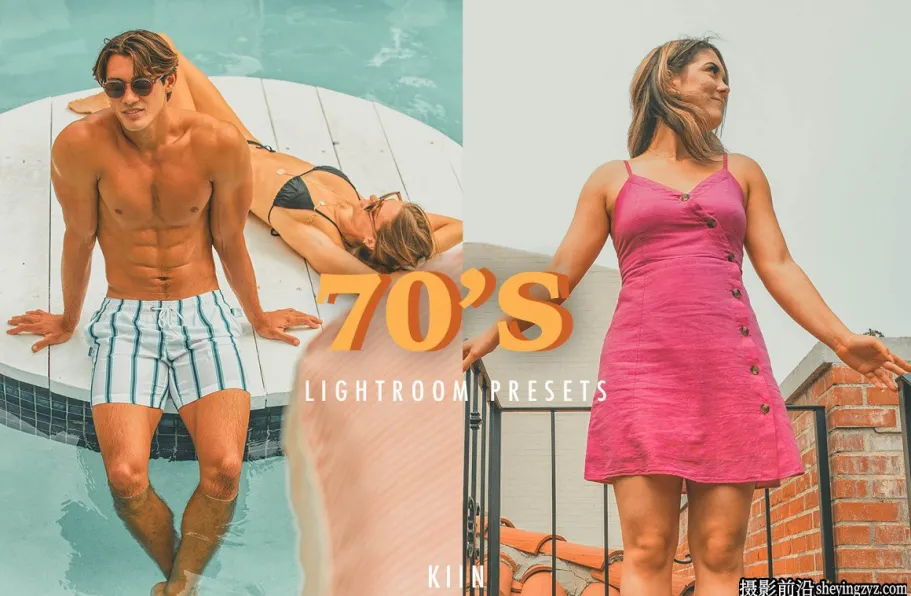 70年代电影仿真LR预设手机预设 RETRO 70'S VIBES LIGHTROOM PRESETS