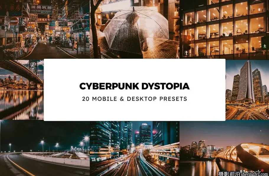 城市夜景赛博朋克反乌托邦LR预设LUT预设 Cyber​​punk Dystopia LUT