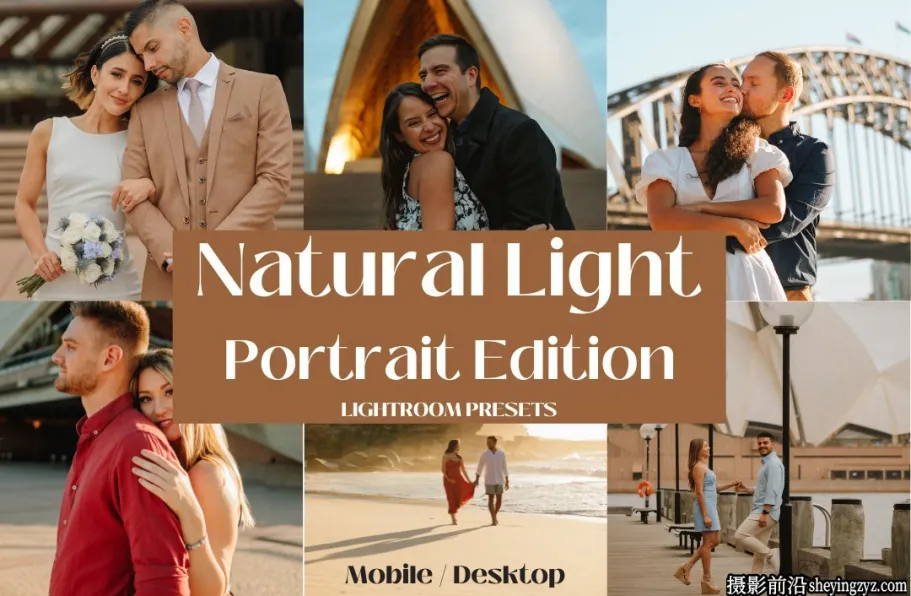 自然光肖像调色LR预设FVM Photography - Natural Light Portrait