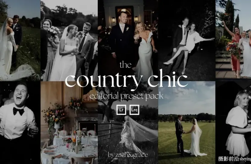 乡村婚礼预设更新 Zach and Grace - The Country Chic Preset Pack