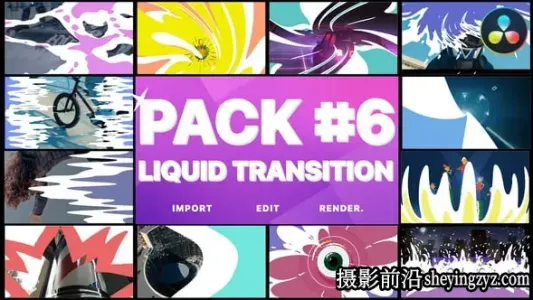 达芬奇模板-手绘液体过渡转场包 06 VH-37580439