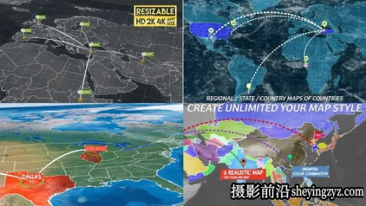 AE模板-三维摄像机地图定位连线信息模版World Map Connetction