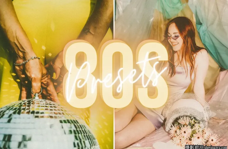 80年代复古胶片LR预设手机调色滤镜 80s Retro Lightroom Presets
