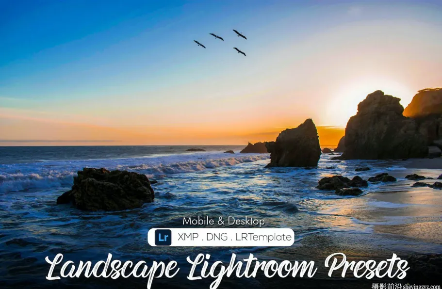 10种高品质风光摄影后期调色lr预设Landscape Lightroom Presets