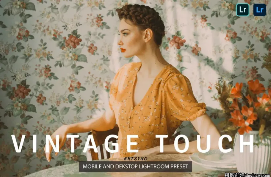 复古人像电影绘画色调LR预设 Vintage Touch Lightroom Presets