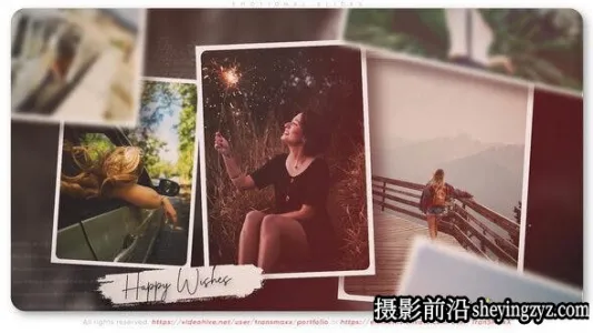 AE模板-回忆照片相册片头模板- Emotional Slides