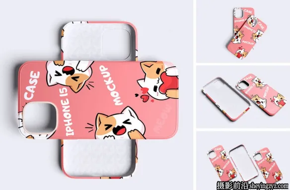 免费iPhone手机外壳样机模型