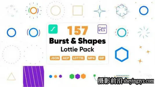 AE模板-MG图形小元素动画模版 157 Bursts &amp; Shapes Lottie Pack