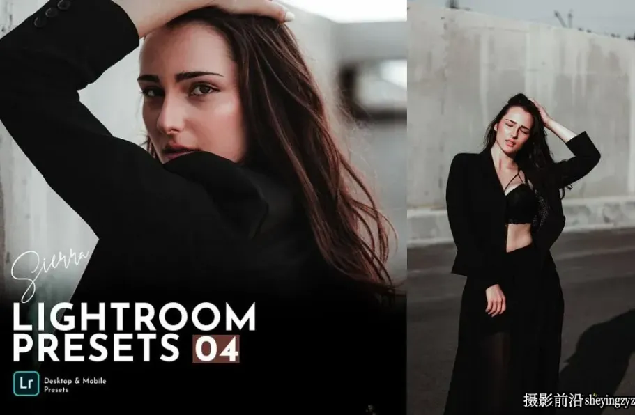 黑暗电影情绪人像Lightroom预设 Sierra Lightroom Presets Pack