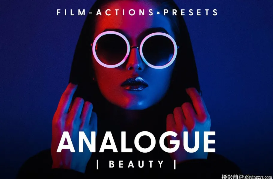 柯达VSCO富士电影胶片仿真模拟LR预设 Analogue Beauty Presets