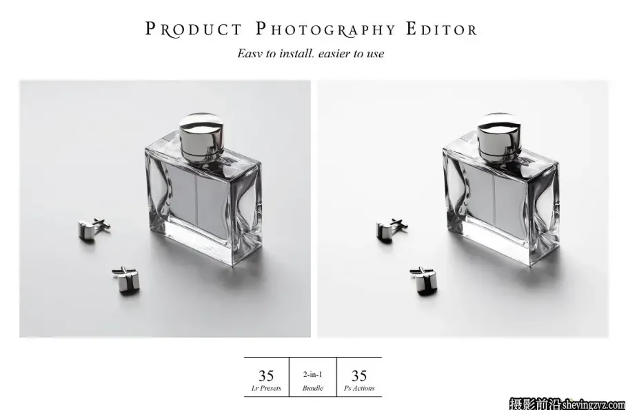 简洁产品摄影后期调色LR预设 Product Photography Editor