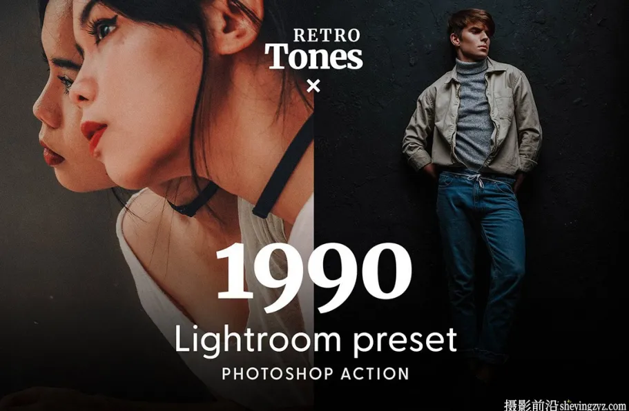 90年代经典通透复古胶片LR预设ACR调色预设1990 Retro - Presets