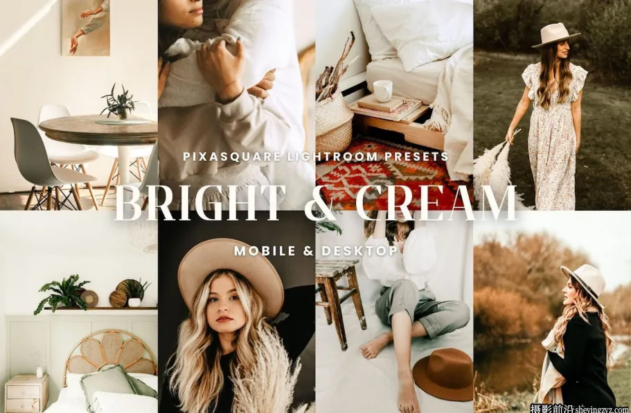 奶油胶片人像LR预设/手机LR预设 Bright Cream Lightroom Presets