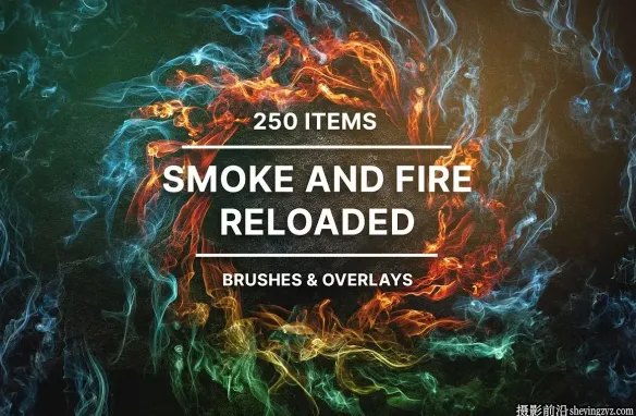 250+烟雾火焰烟火高清背景+PNG免扣删除+笔刷大合集