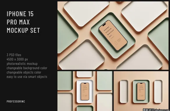 iPhone15ProMax屏幕样机套装,手机产品样机