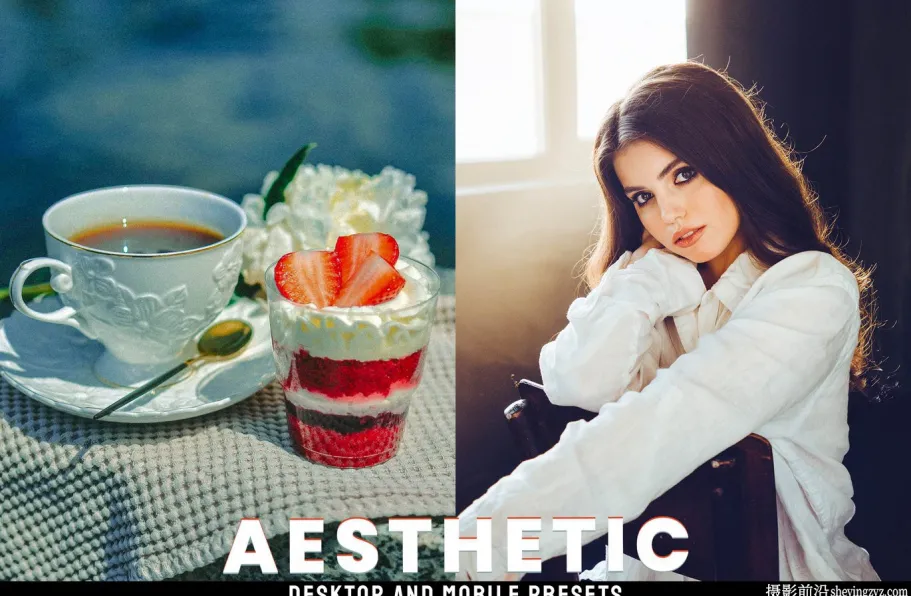 电影美学胶片色彩lr预设及手机lr预设 Aesthetic -Lightroom Presets v2