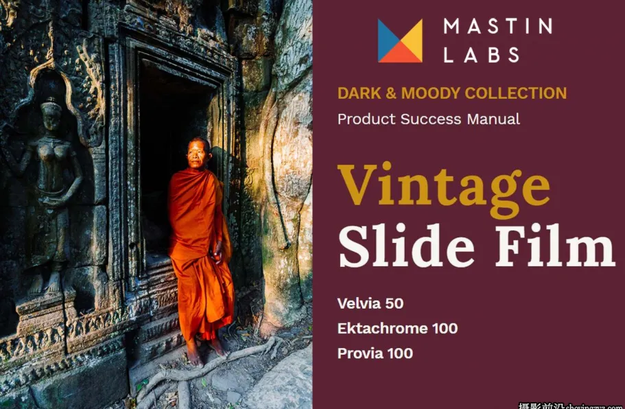 复古幻灯片Lightroom预设 Mastín Labs -Vintage Slide Films Pack