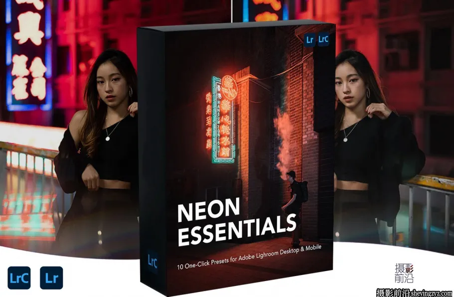 城市夜景霓虹灯人像LR预设手机版lr预设 Urbexmode NEON ESSENTIALS