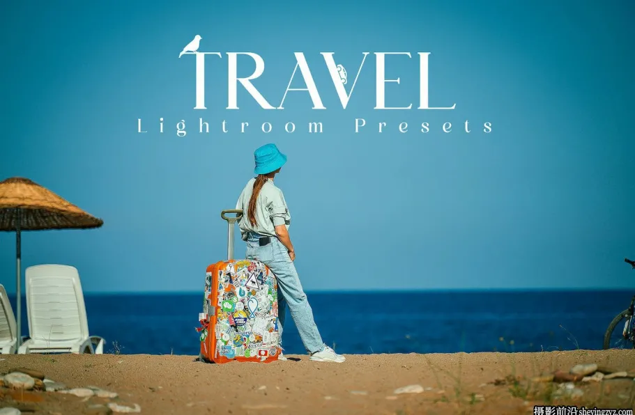 200+最佳旅拍风光人像后期调色lr预设 Travel Lightroom Presets