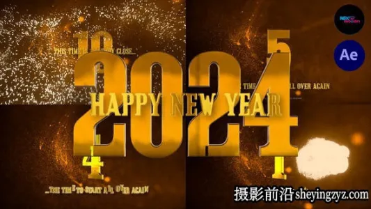 AE模板-金色粒子烟花倒计时片头模板 Happy New Year Countdo