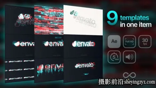 AE模板-信号损坏Logo动画模板 Glitch Logos 9 in 1