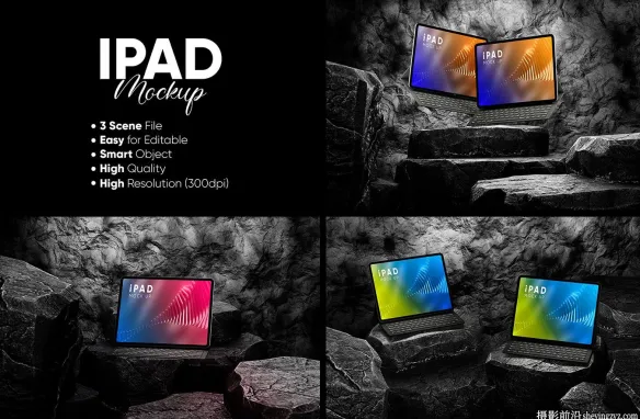 iPad平板电脑样机模型