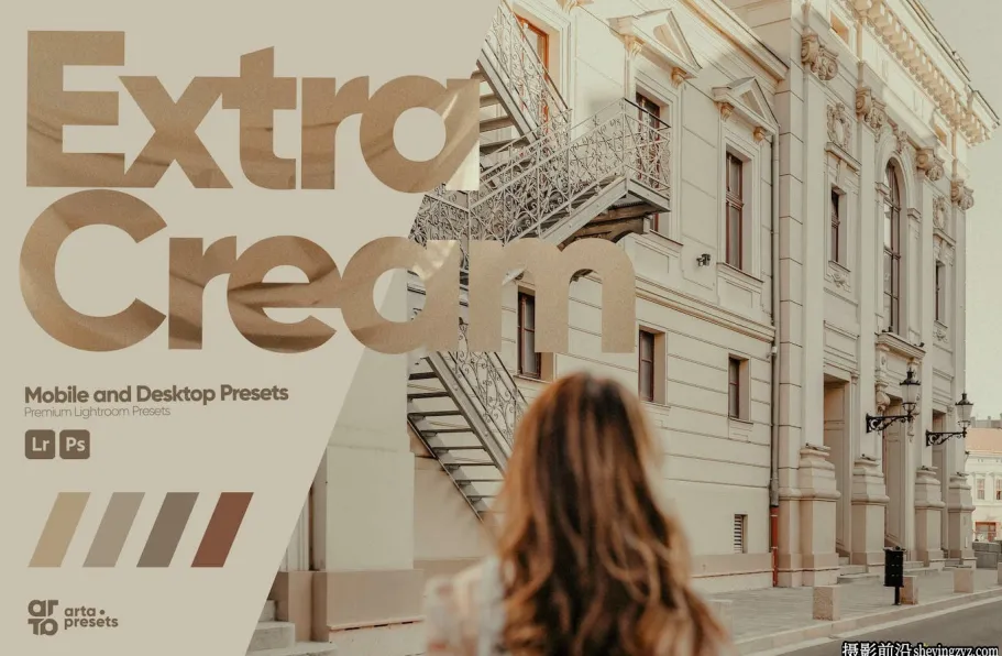 复古奶油色调LR预设手机版lr预设Extra Cream Lightroom Presets