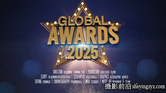 AE模版-五角星遮罩转场颁奖典礼片头模板- Awards Promo