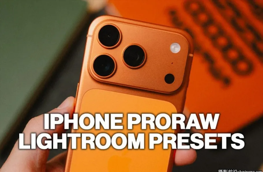iPhone ProRAW预设集V2 Mike Chudley - iPhone ProRAW Preset