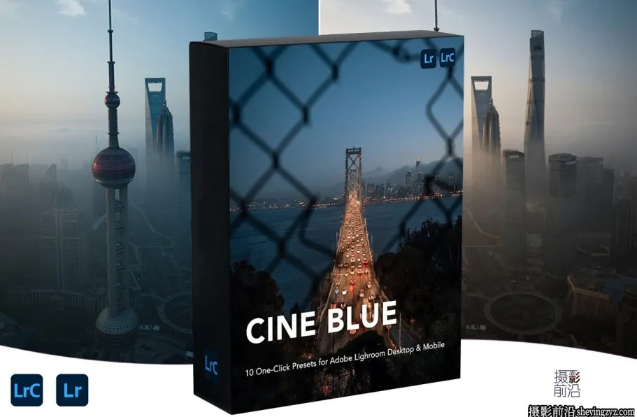 城市建筑街道航拍电影风光LR预设及手机lr预设 Urbexmode -CINE BLUE