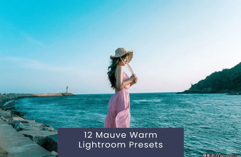 电影色彩胶片人像lr预设ACR调色预设 Mauve Warm Lightroom Presets