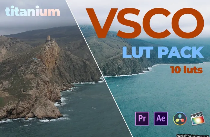 VSCO电影胶片视频调色LUT预设 Titanium VSCO Video Luts