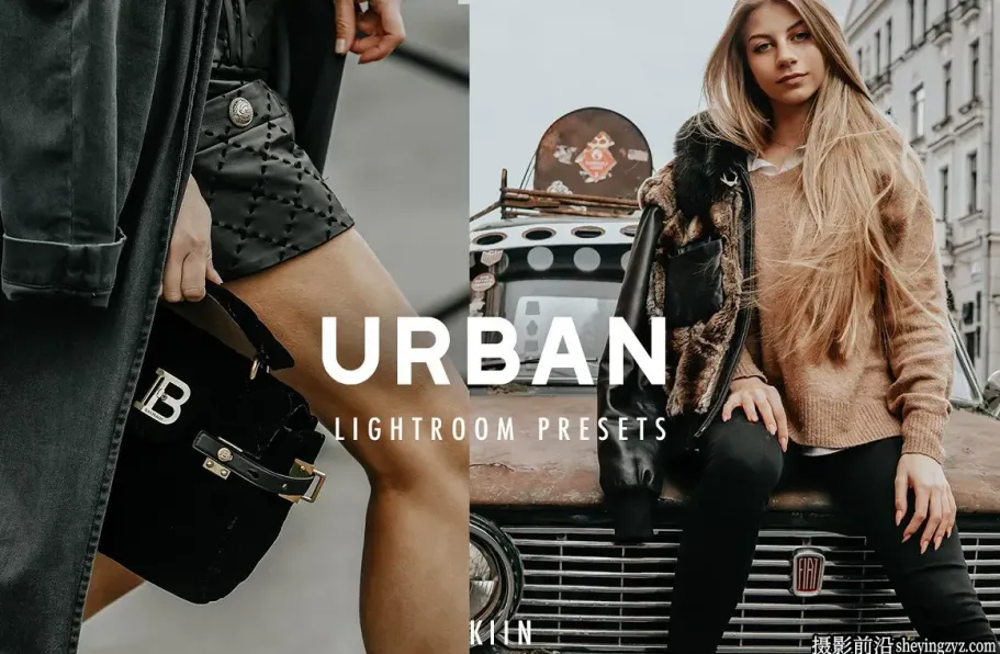 城市街拍街头摄影电影人像LR预设手机滤镜 URBAN LR PRESETS