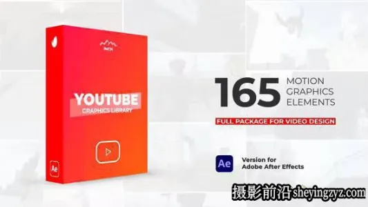 AE模版-装文字标题人名字幕条模版 Youtube Motion Library