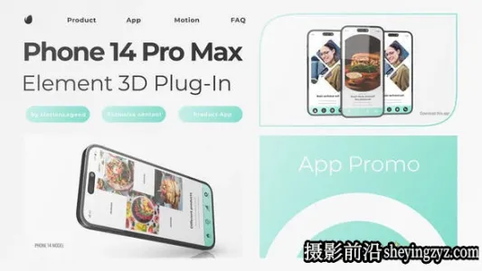 AE模板-iPhone14苹果手机APP展示动画 App Presentation