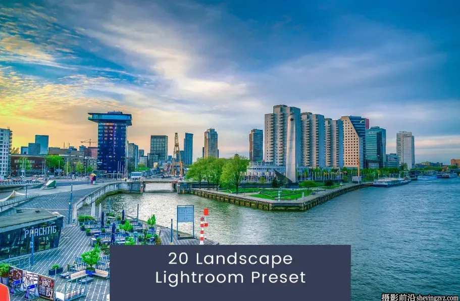 20种电影风光后期调色Lightroom预设 20 Landscape Lightroom Preset