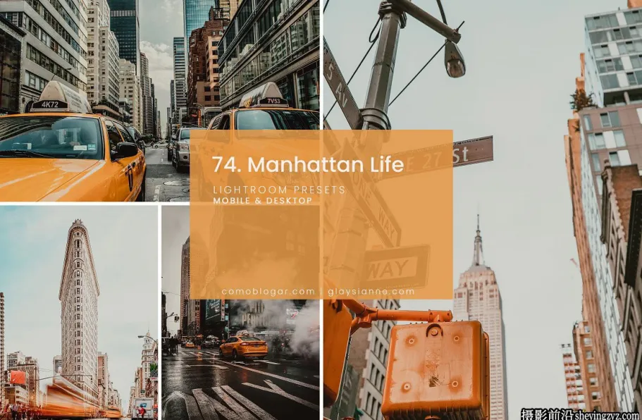 城市旅拍电影风光Lightroom预设手机LR预设 Manhattan Life Presets
