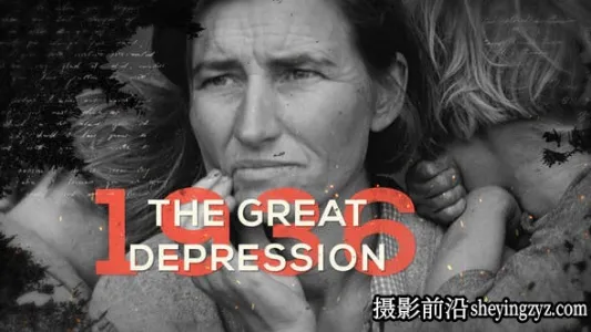 免费AE模板-水墨幻灯片介绍开场 Ink History Slides