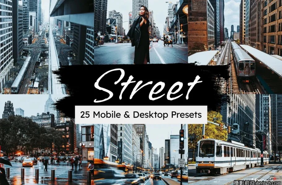 街头摄影城市风光LR预设和LUT预设Street Lightroom Presets and LUT