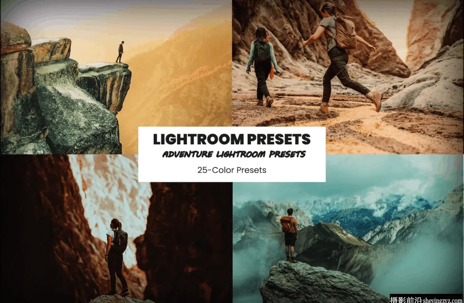 25种探险旅拍电影风光Lightroom预设 Adventure Lightroom Presets