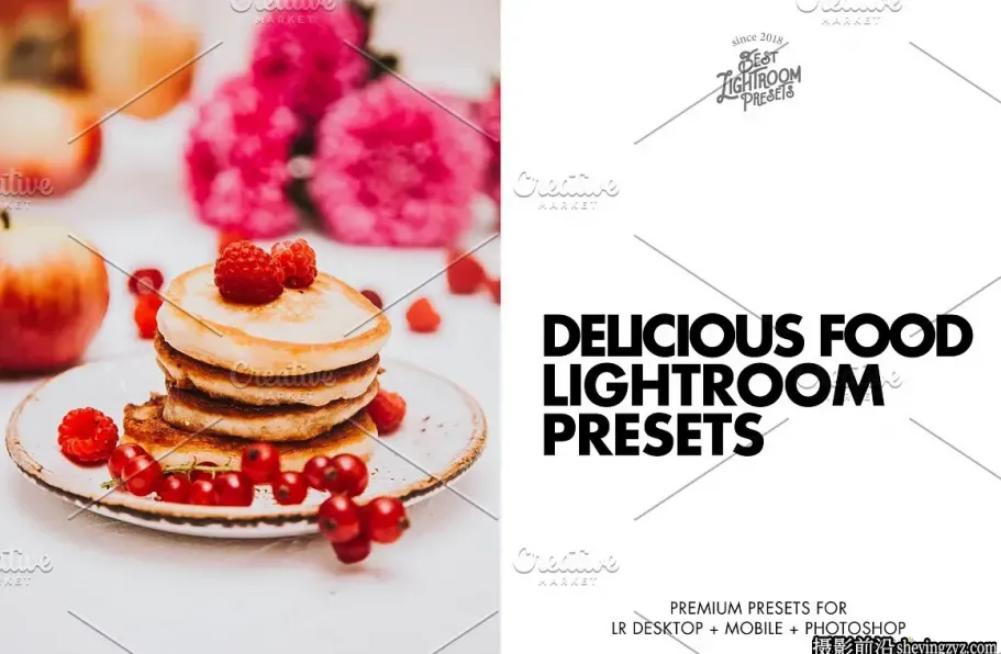 美食摄影后期调色LR预设手机调色滤镜 Food  Lightroom presets