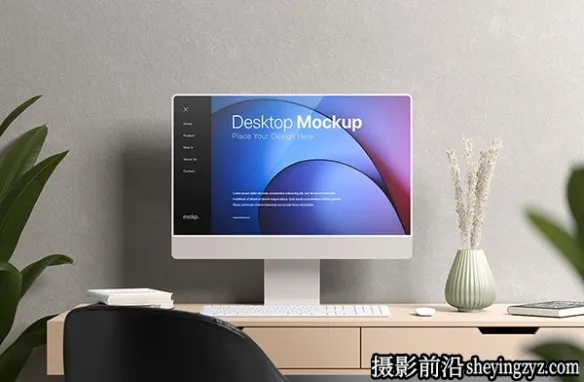 桌面电脑样机模型