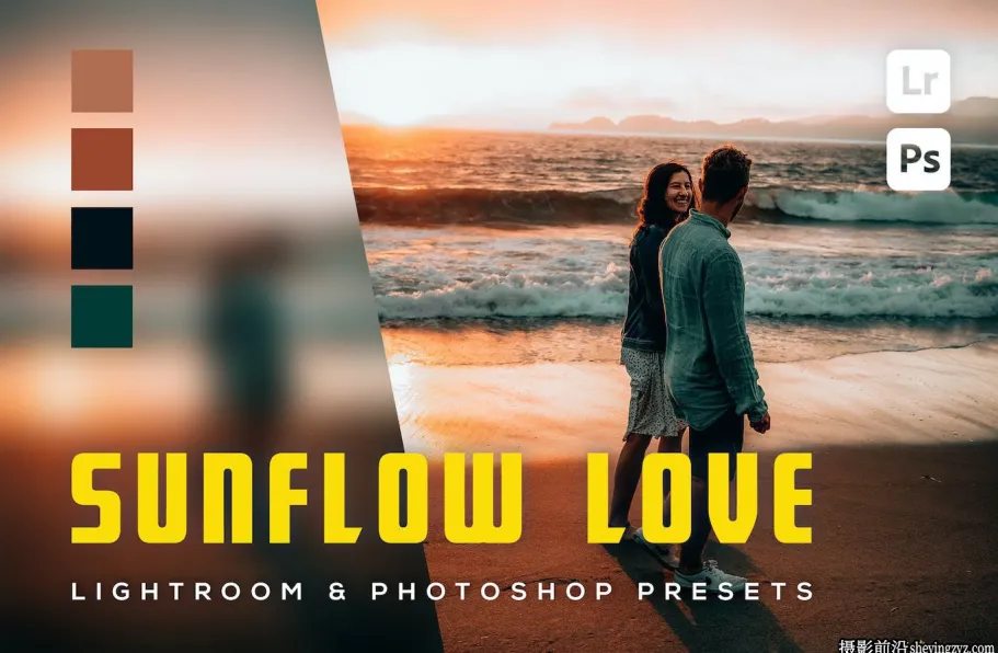 黄昏浪漫情侣人像LR预设及手机lr预设 Love Lightroom Presets