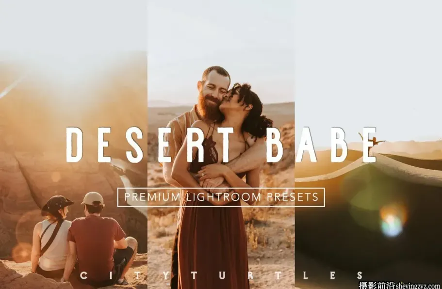 旅拍电影人像LR预设手机滤镜 DESERT BABE Outdoor Portrait Presets
