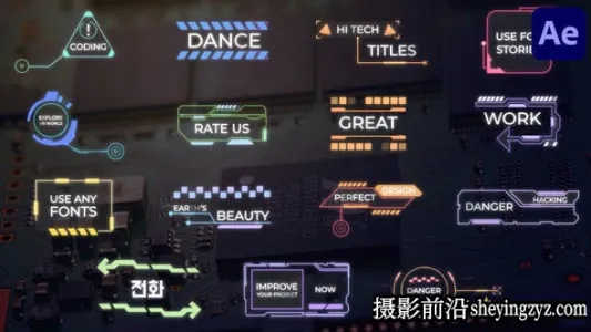 AE模板-科技文字标题动画模板 Hi Tech Titles for After Effects