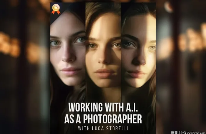 PhotoWhoa - Luca Storelli学习AI人工智能制作更好的图像-中英字幕