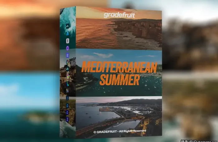 地中海夏季电影后期调色LUT预设 GradeFruit - Mediterra...