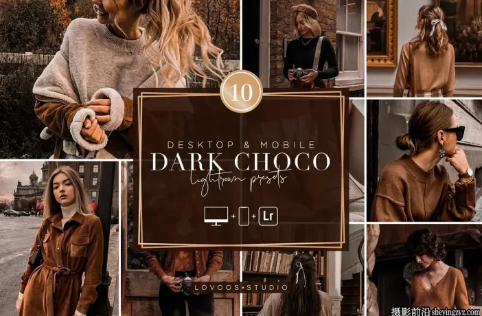 电影胶片情绪人像调色Lightroom预设DARK CHOCO Lightroom Presets